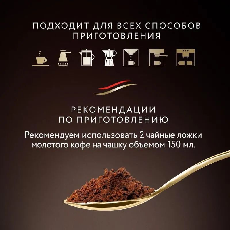 Кофе Jardin Colombia supremo в зернах, 1кг, 0605-06