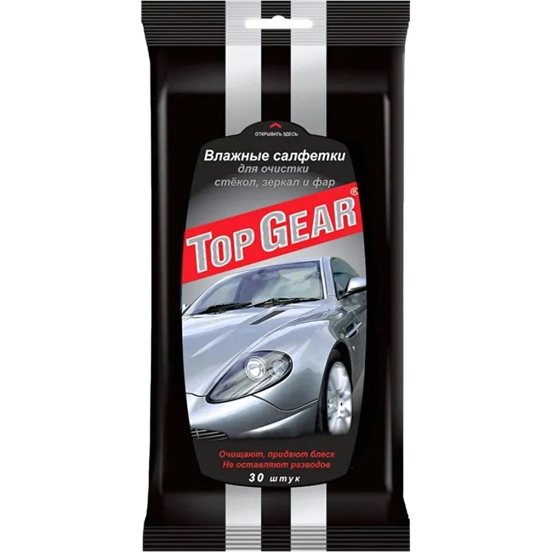Салфетки влажные для стекол Top Gear №30
