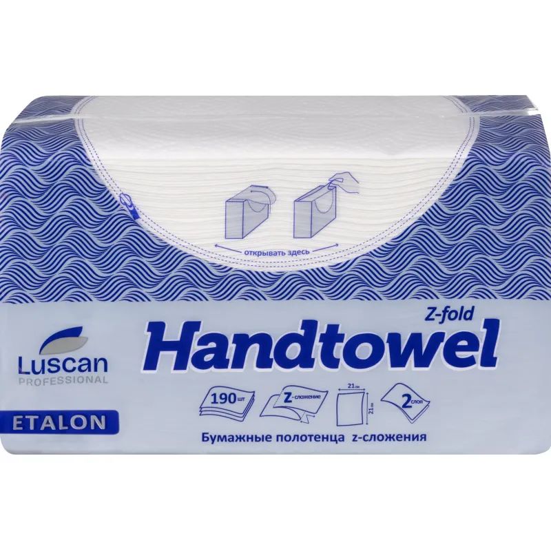 Полотенца бумажные д/дисп. Luscan Professional Z слож2сл190л20пач/уп
