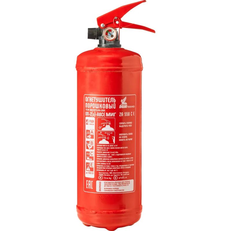 Огнетушитель порошковый ОП-2(з) МИГ АВСЕ (111-01)