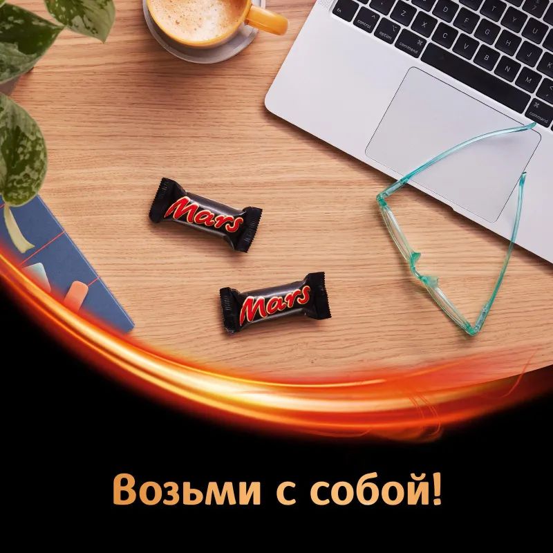 Шоколадный батончик Mars Minis с карамелью и нугой, 1кг