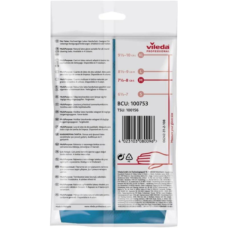 Перчатки резиновые Vileda Profes латекс синий рM 100753/174353,ПС