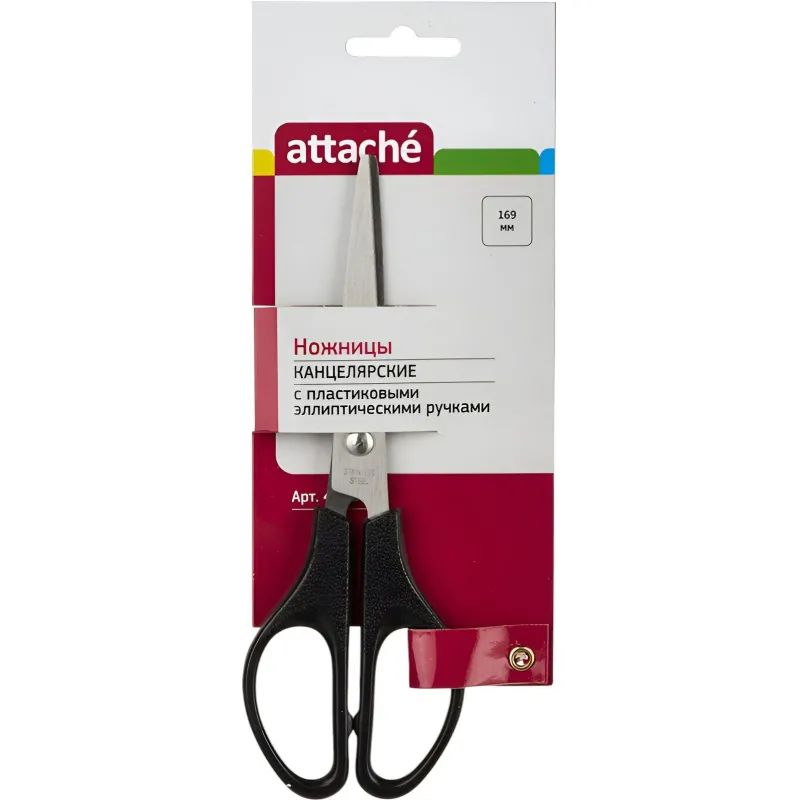 Ножницы Attache 169 мм с пластик. симметричными ручками, цвет черный