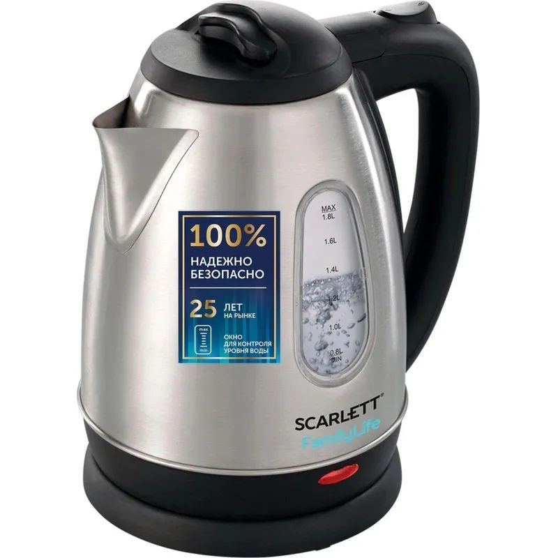 Чайник Scarlett  SC - EK21S20, 1600Вт, 1.8л