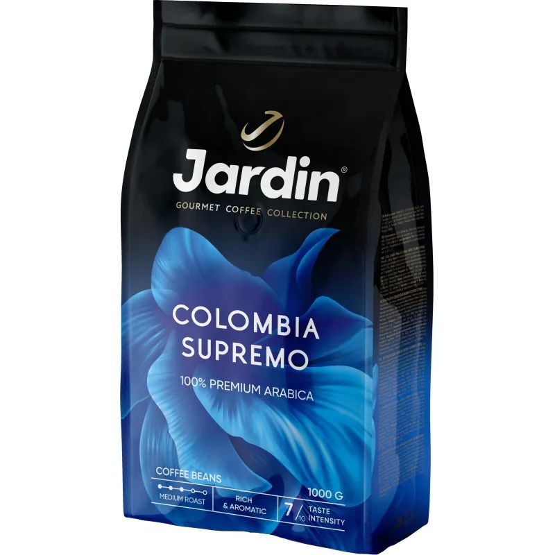 Кофе Jardin Colombia supremo в зернах, 1кг, 0605-06