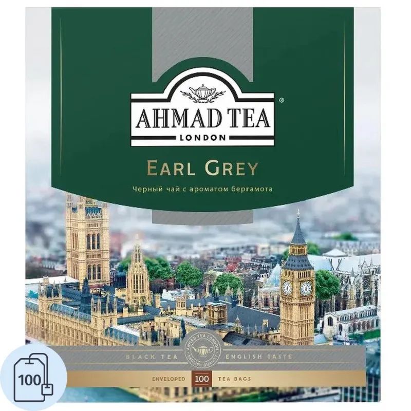 Чай Ahmad Earl grey черный бергамот 100пак/уп 5951-08