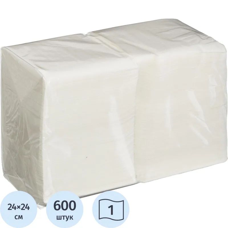 Салфетки бумажные BIG PACK 1сл.24х24 белые 600шт./уп