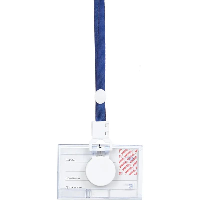 Бейдж Promega office горизонтальный с рулеткой, разм вклад 85х54