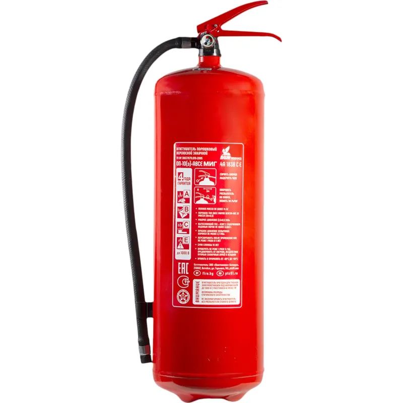 Огнетушитель порошковый ОП- 10(з) МИГ АВСЕ (111-41)