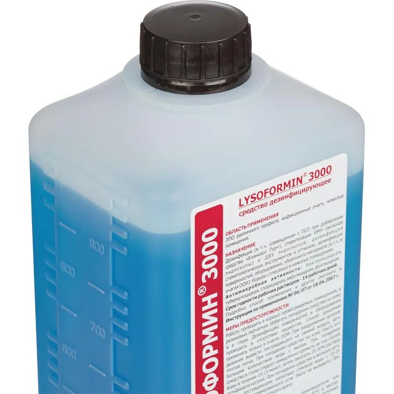 Дезинфицирующее средство Лизоформин-3000   1,0 л (концентрат)