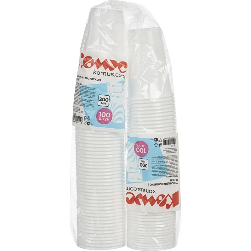 Стакан одноразовый 200мл белый, для хол/гор., КОМУС ПП 100шт/уп