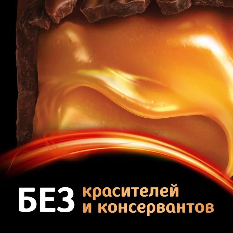Шоколадный батончик Mars Minis с карамелью и нугой, 1кг