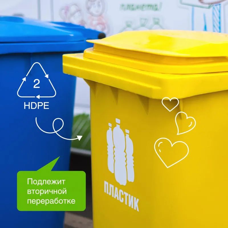 Мыло жидкое Synergetic для рук и тела Луговые травы 5л