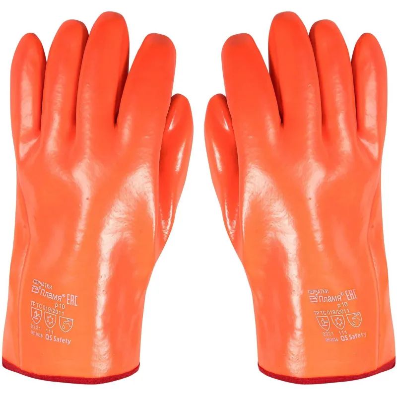 Перчатки защитные нефтеморозостойкие ПВХ утепленные р-р 10 манжет раструб