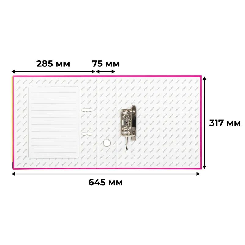 Папка-регистратор Attache Digital, розовый. лам.карт./бум.,75мм