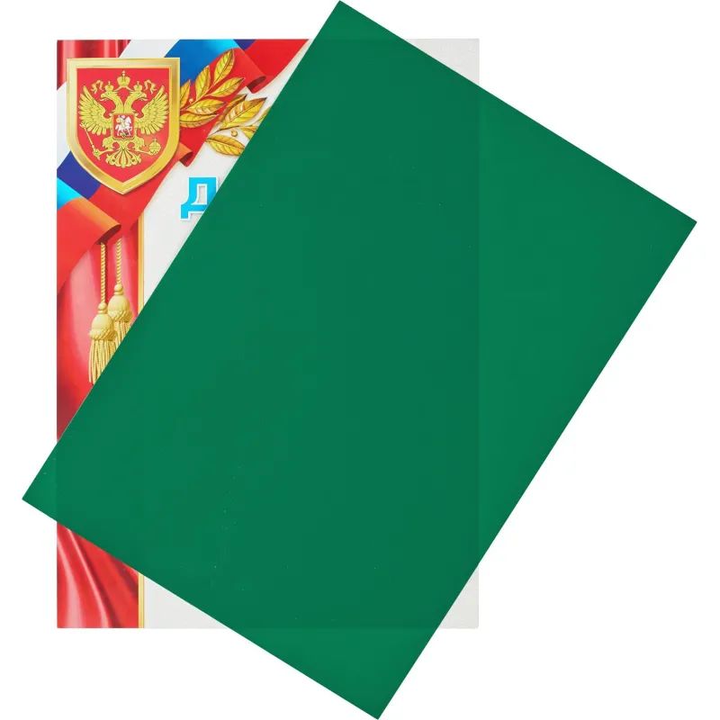 Обложки для переплета пластиковые Promega office зел. А4,280мкм,100шт/уп.