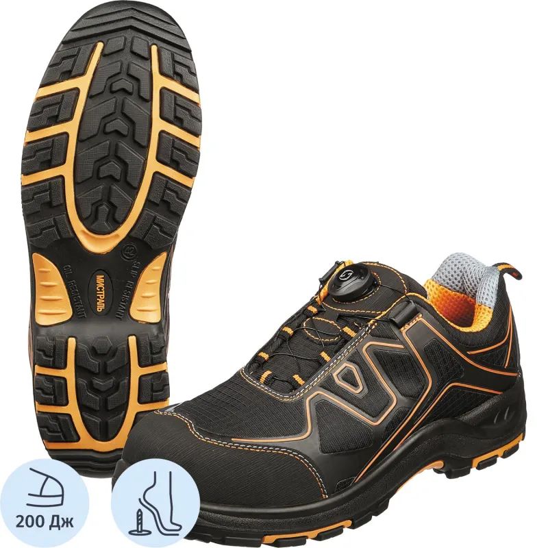 Полуботинки Мистраль PREMIUM EDITION ПУ/НР с ПП и АС р.43 (119290)