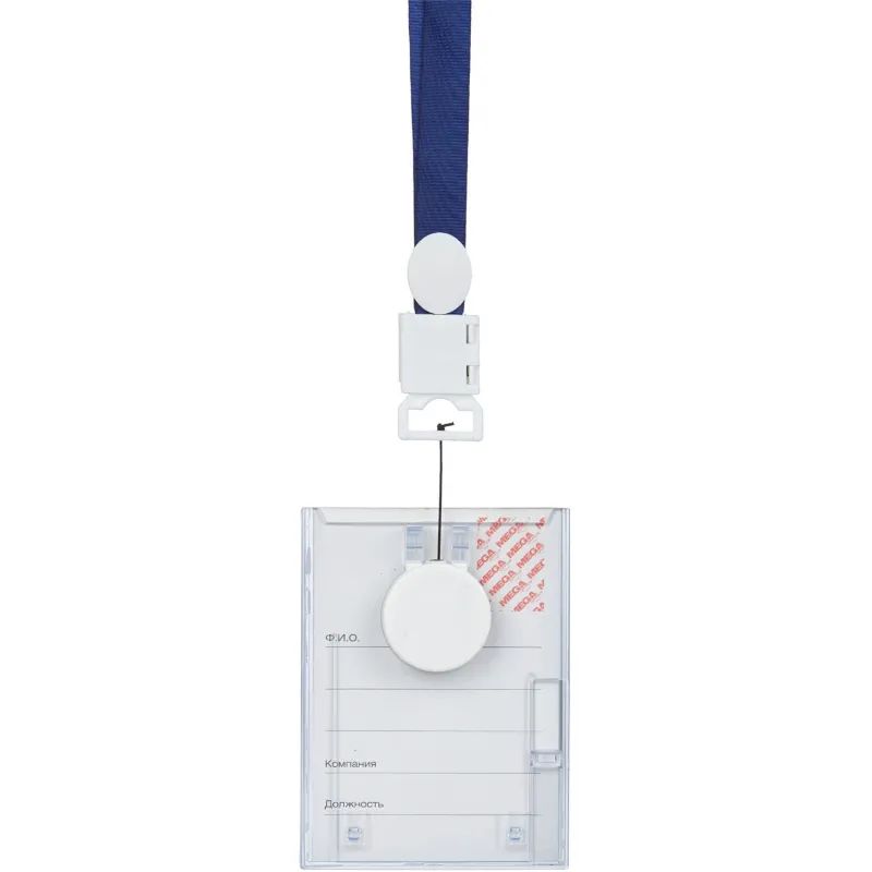 Бейдж Promega office вертикальный с рулеткой, 74х105T-678V