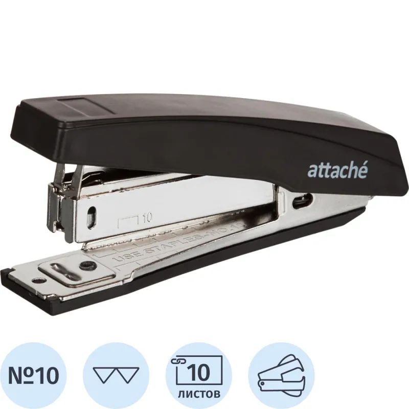 Степлер  Economy №10 на 10 листов, черный антистеп