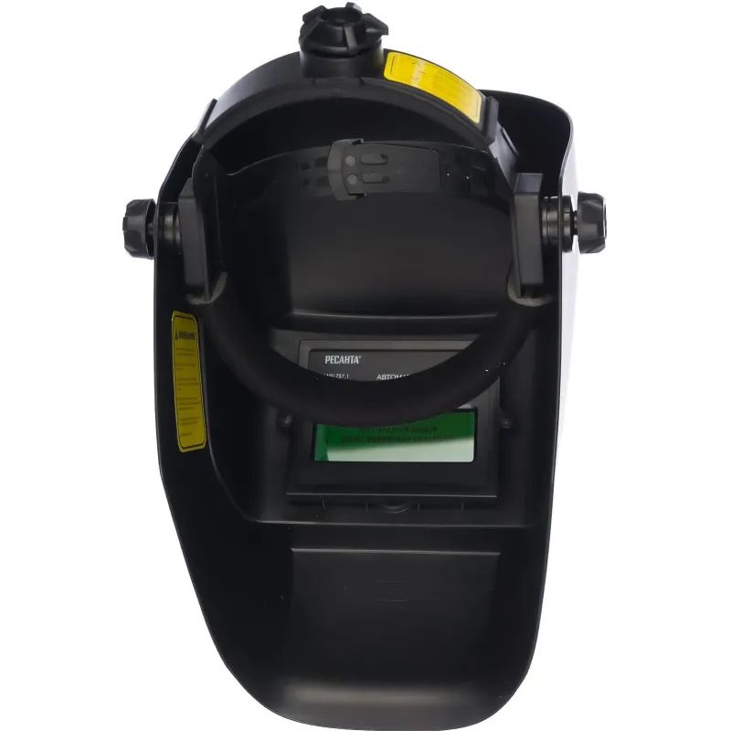 Маска сварщика Ресанта МС-4 с АСФ