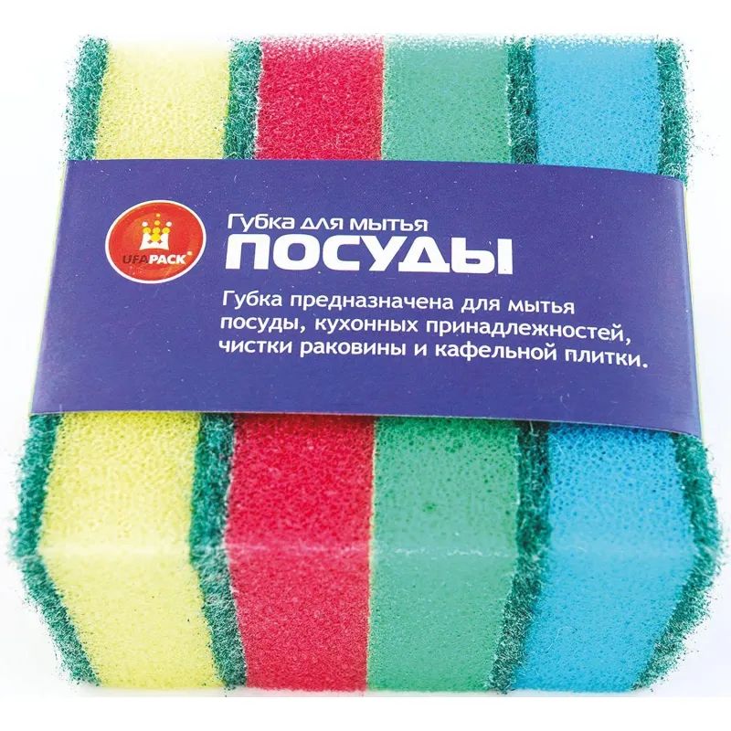 Губки для мытья посуды 96х64х27, 4шт/уп