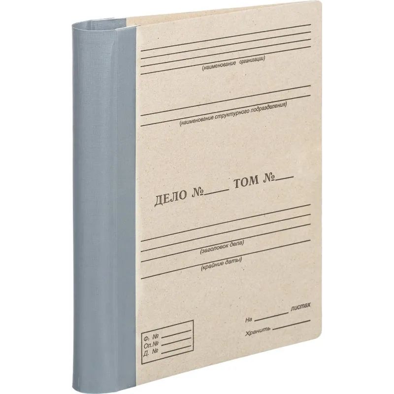 Папка архивная для переплета картон/ бумвинил