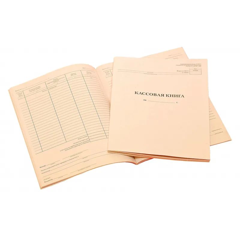 Книга кассовая вертик. 48л. NКО-4 от 18.08.98