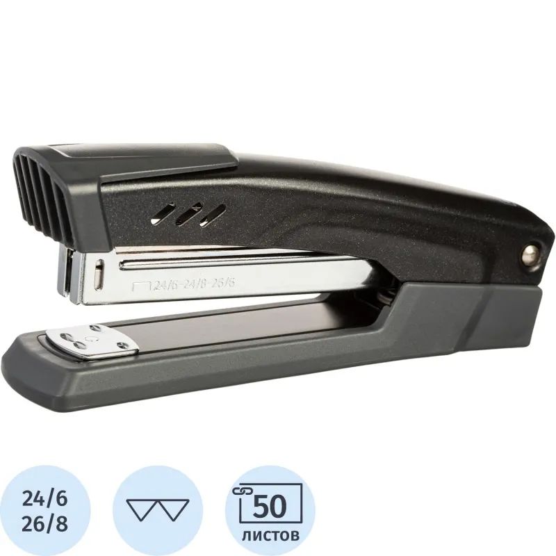 Степлер Attache Power №24/6-26/6-24/8 до 50л., металл., черный