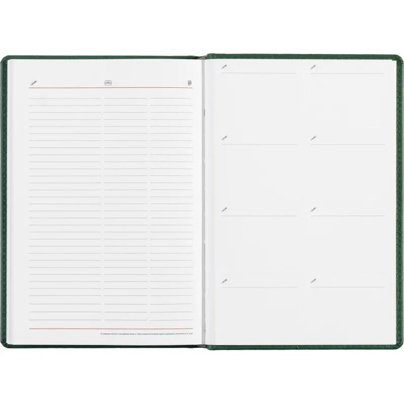 Ежедневник недатированный зелёный,А5,143х210мм,176л,ATTACHE Сиам