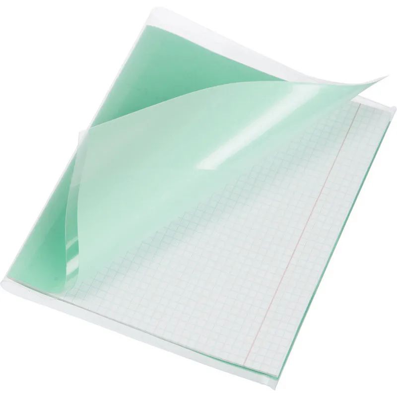 Набор обложек д/рабочих тетрадей, универсальная220х460,ПП, 10шт