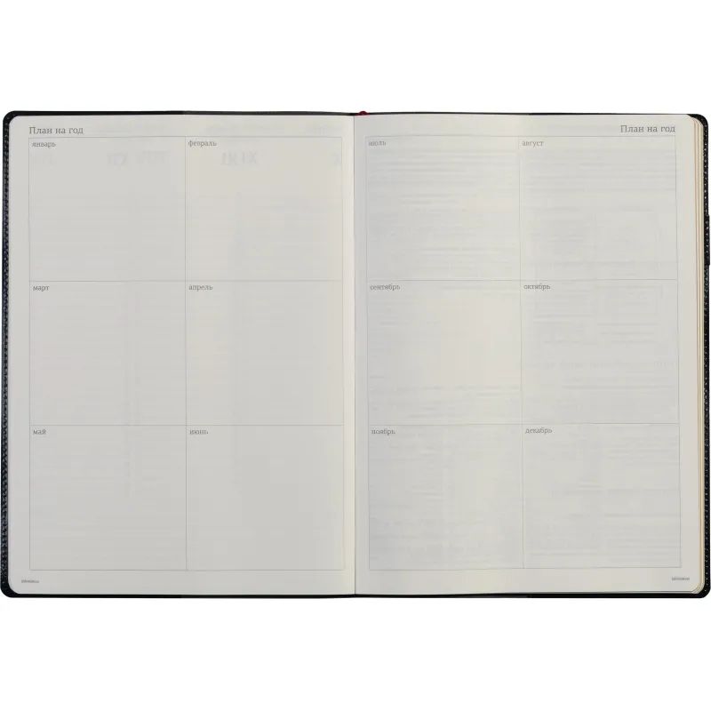 Еженедельник недатированный синий,A4,222х302мм,128 стр.,Br.V.PROFY 3-098/01