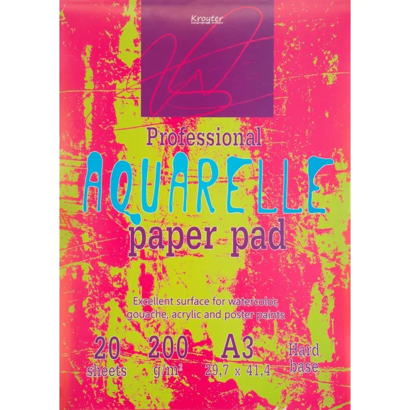 Альбом для акварели Kroyter 20л,А3,склейк,блок ГОЗНАК,200гр,тв.подлож,02625