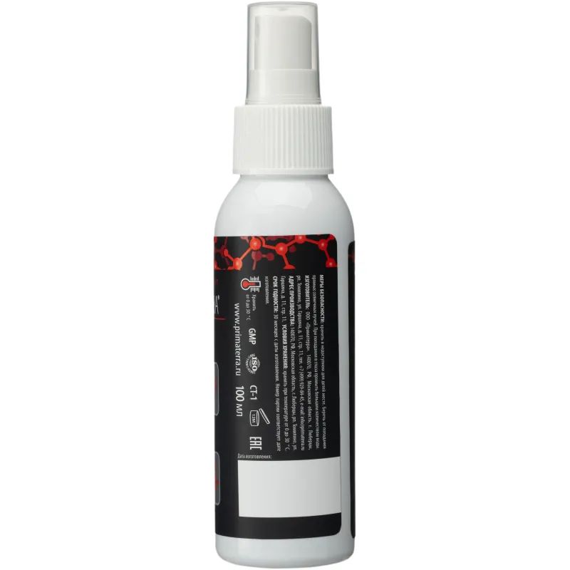 Спрей защит Primaterra FOOT CARE для ног дез/противогрибк 100мл