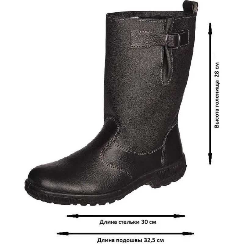 Сапоги Профи с мет/поднос утепл. (р.46) (мод. 50)