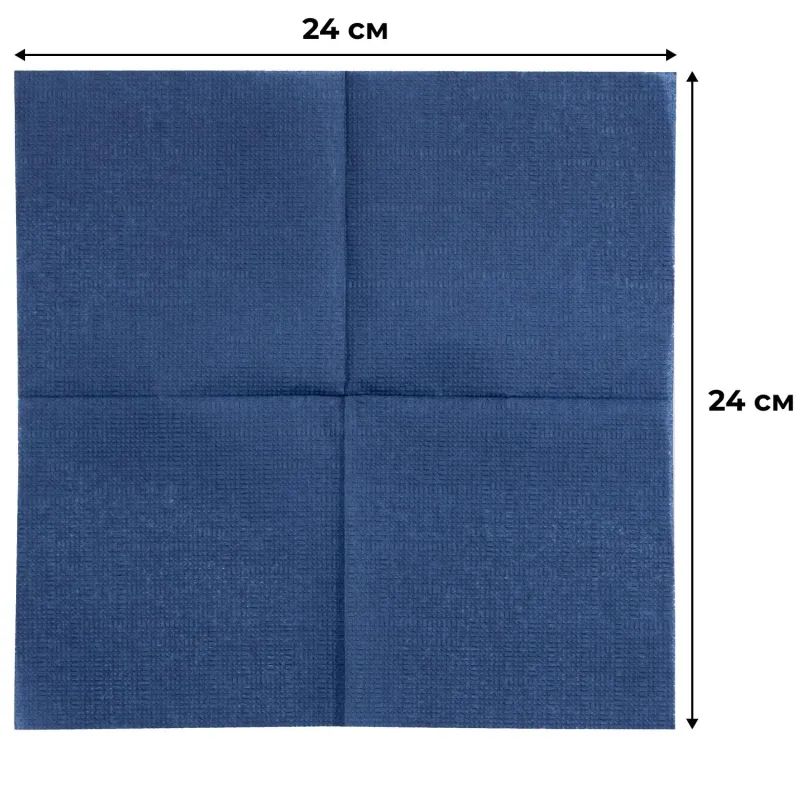 Салфетки бумажные Luscan Profi Pack 1сл24х24синие400шт/уп