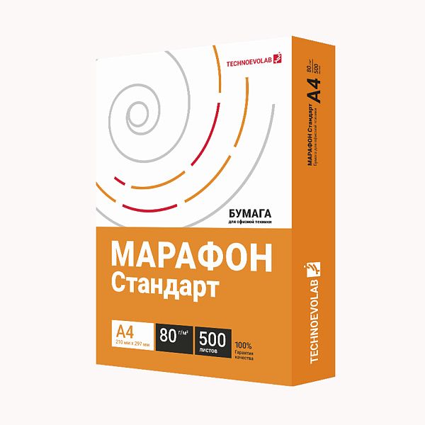 Бумага Марафон Стандарт (А4, марка С, 80 г/кв.м, 500 л)
