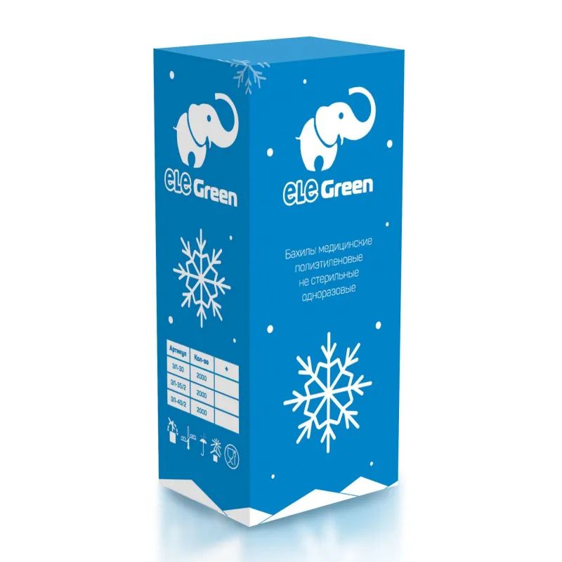 Бахилы н/с, п/э с 2й рез.тек. 5,1г ПНД2-8/15/2р-С-С 500пар/уп