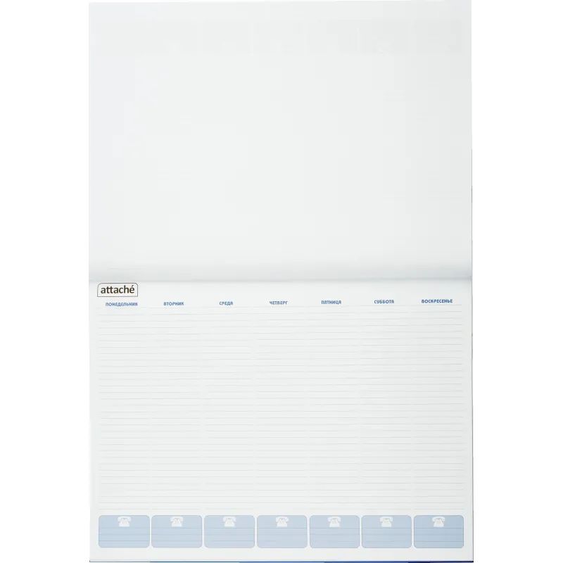 Планинг недатированный 575х450, 53 л. Кем