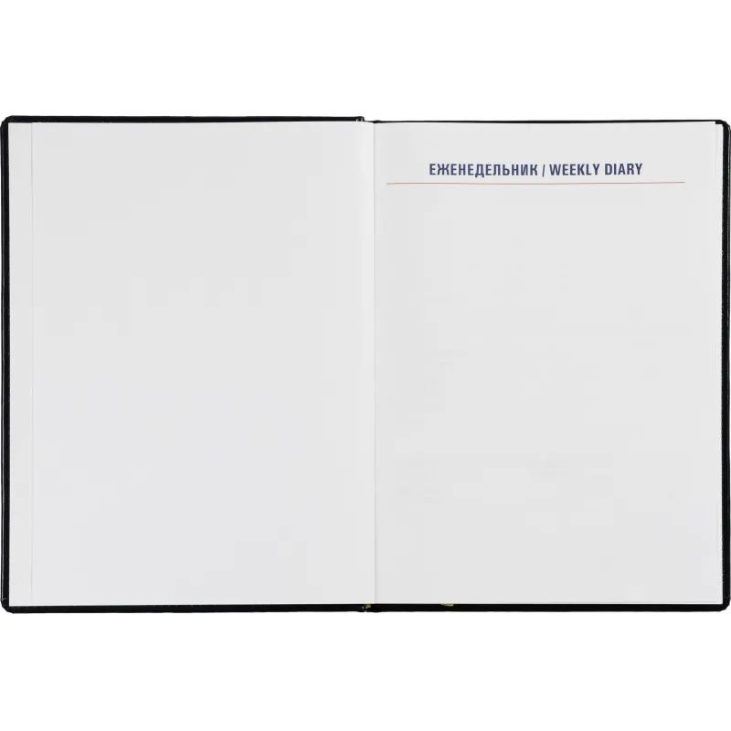 Еженедельник недатированный синий,А4,195х265мм,72л,АТТАСНЕ Каньон