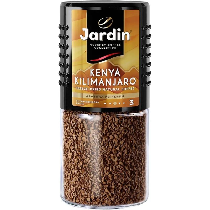 Кофе Jardin Kenya Kilimanjaro сублимированный, 95г стек.бан.