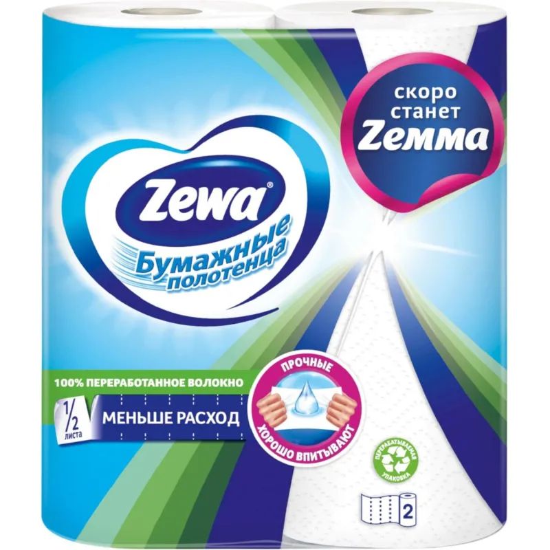Полотенца бумажные ZEWA 2-сл.,белые, 2 рул./уп.144001