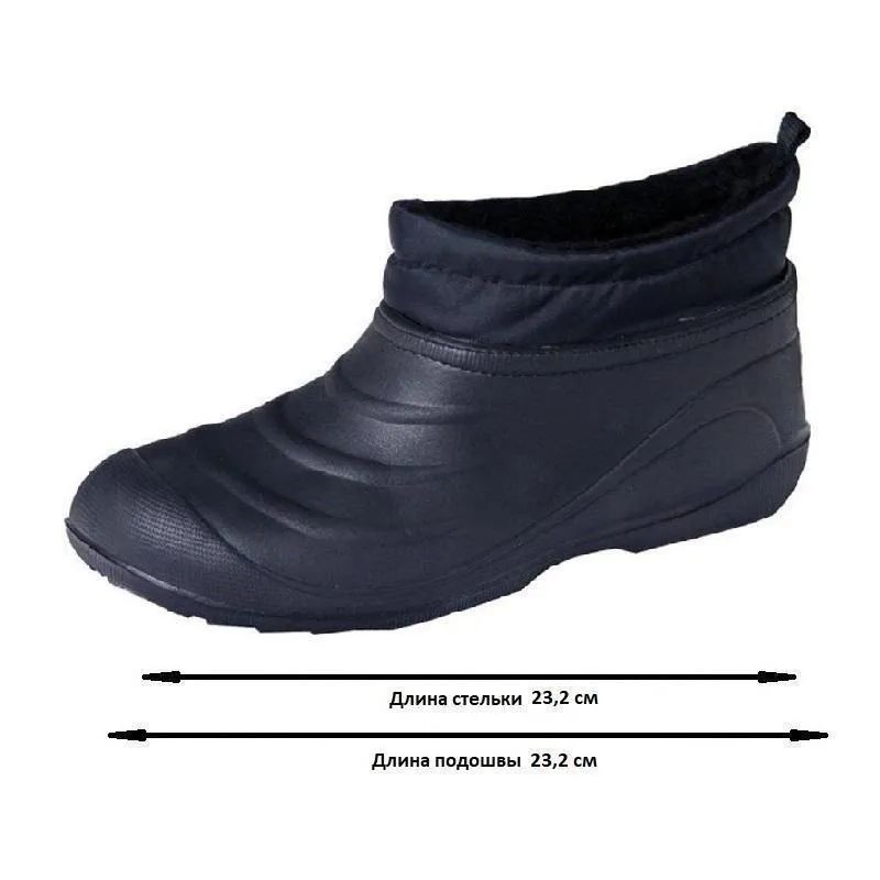 Галоши цв.черный/камуфлированный мод. 116/01 М (,р.46) ЭВА утепленные