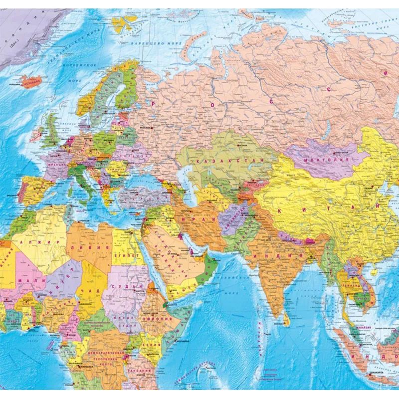 Карта настенная Мир политическая 1:15млн., 2,33х1,58м