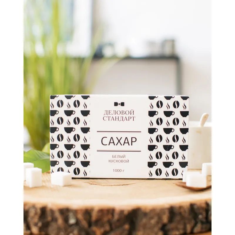 Сахар-рафинад Деловой стандарт 1 кг