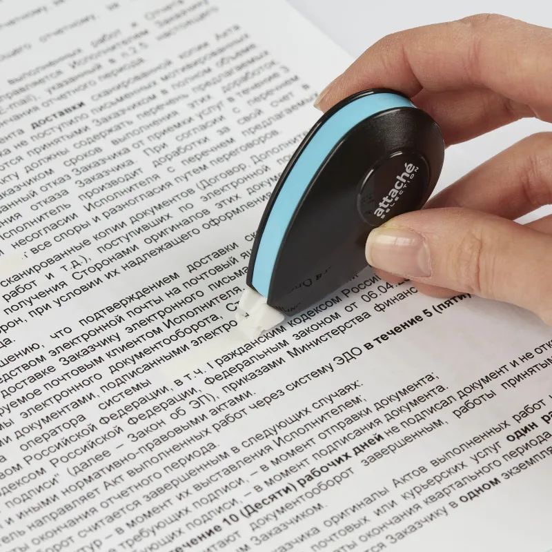 Корректирующая лента Attache Selection 5мм*6м &#039;690 Galaxy