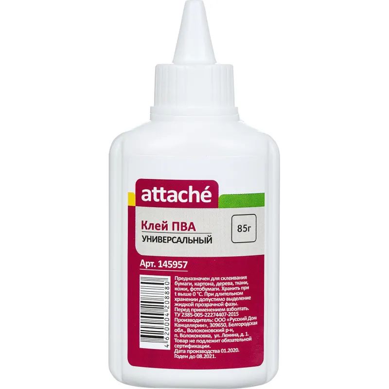Клей ПВА 85г Attache