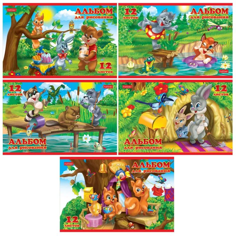 Альбом для рисования 12л А5,скоба Для Малышей диз.в ассор. 037277