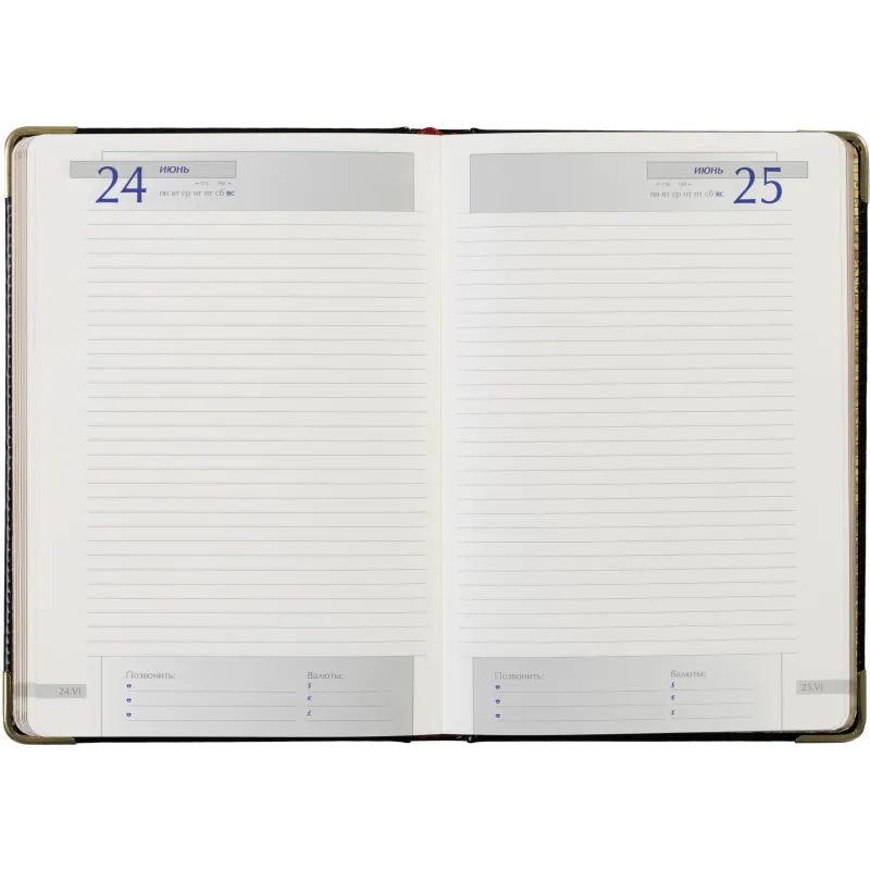 Ежедневник полудатированный черный А5 IMPERIUM 3-023/120