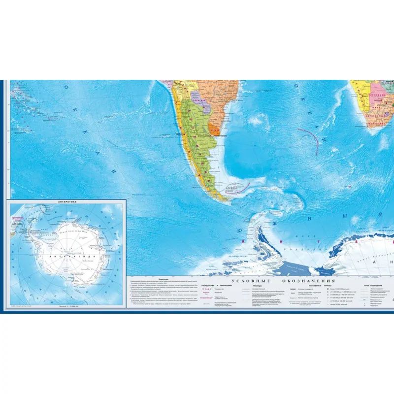 Карта настенная Мир политическая 1:15млн., 2,33х1,58м