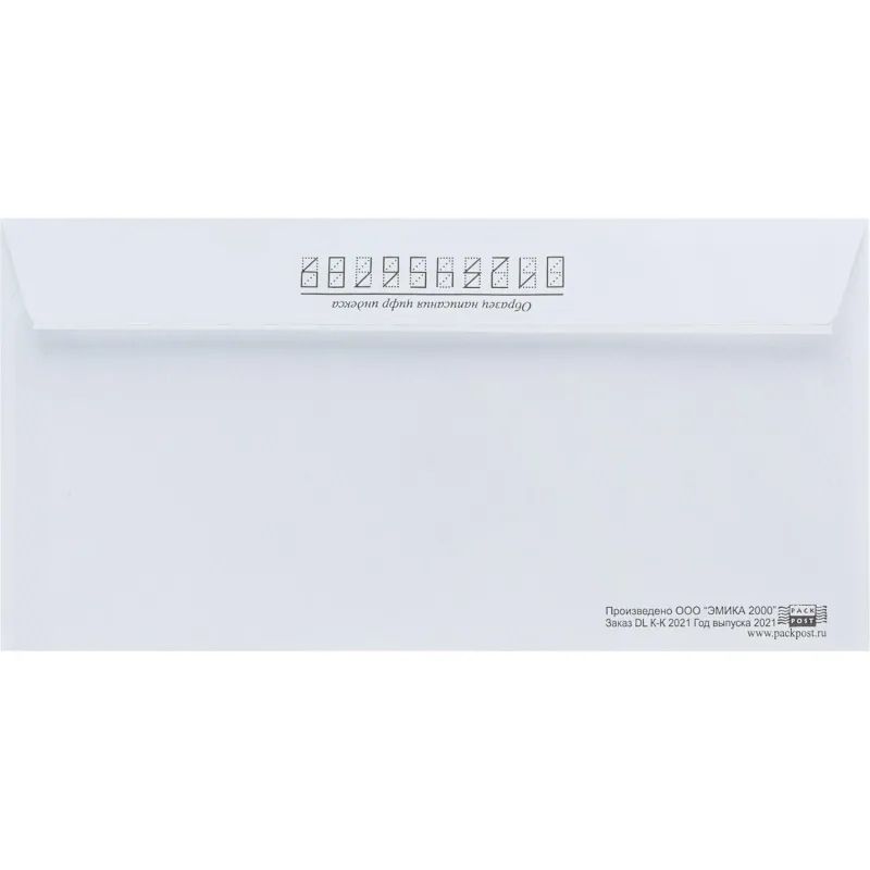 Конверт Куда-Кому E65 стрип ForPost 110х220 1000шт/кор 1804